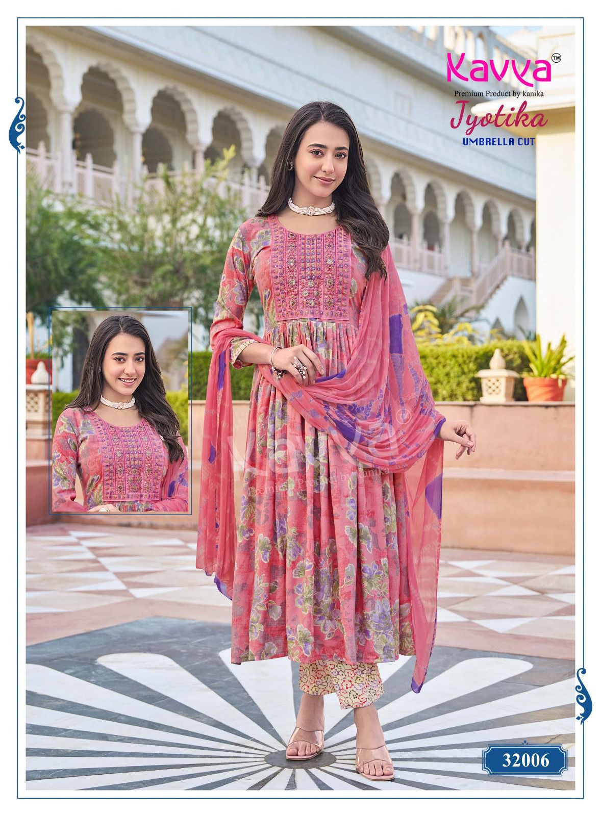 Kaviya Kurti Peach Pink